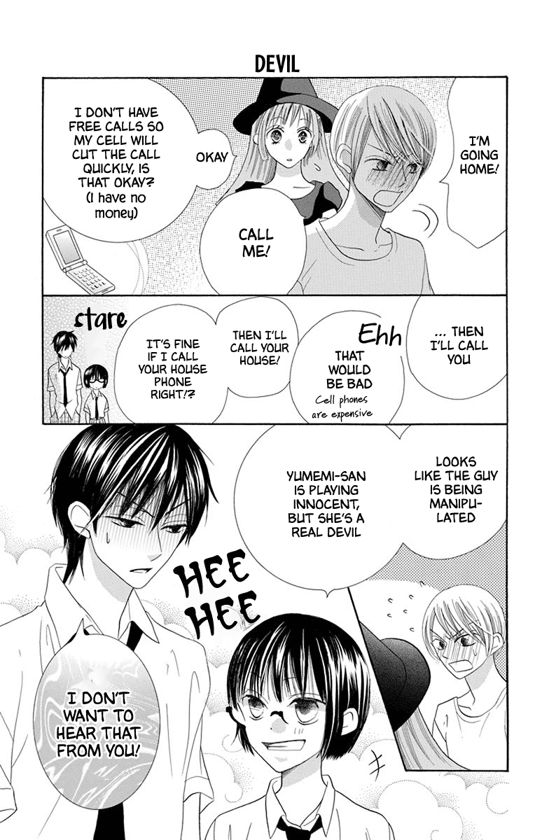 Koi Nashi Ai Nashi Chapter 13 page 11 - Chapter 13
