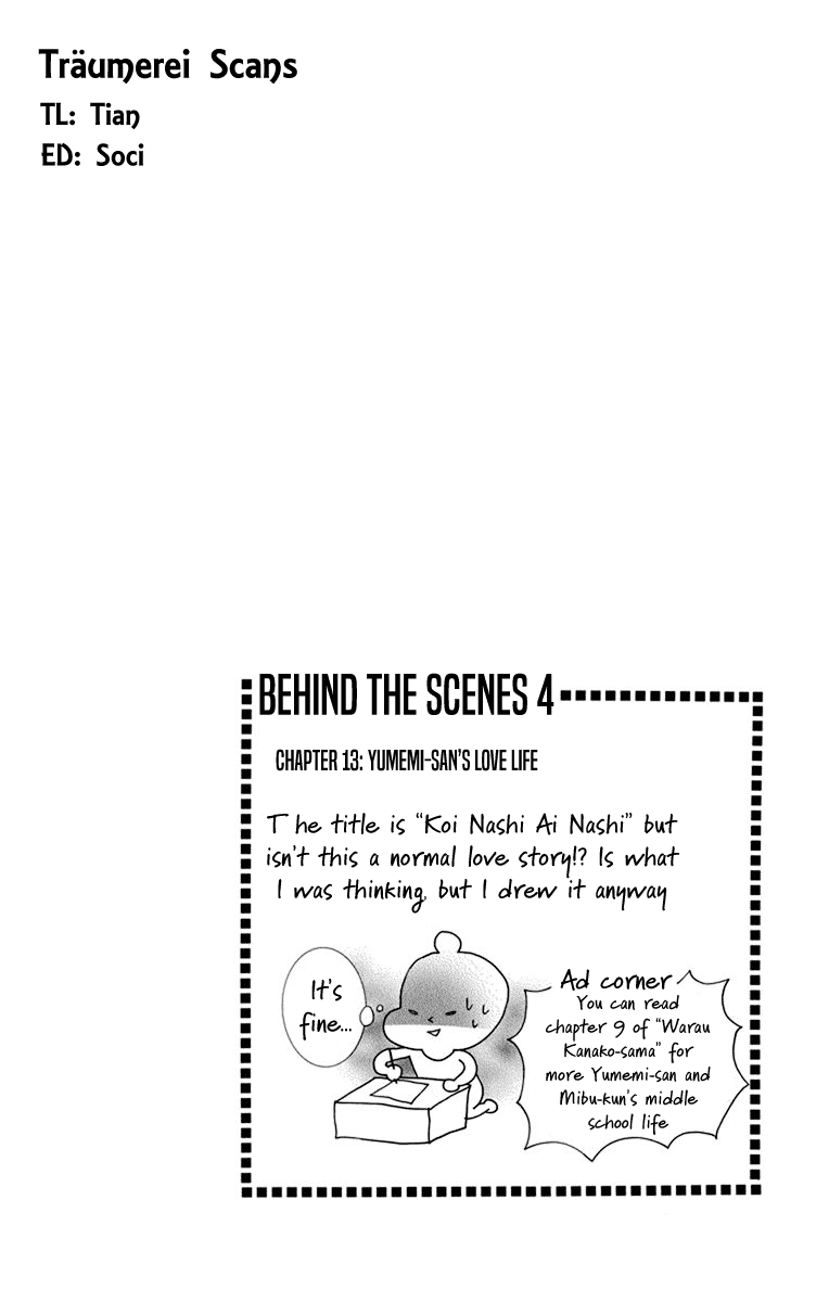 Koi Nashi Ai Nashi Chapter 13 page 12 - Chapter 13