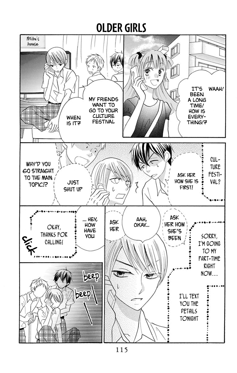 Koi Nashi Ai Nashi Chapter 13 page 3 - Chapter 13