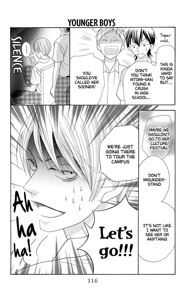 Koi Nashi Ai Nashi Chapter 13 page 4 - Chapter 13
