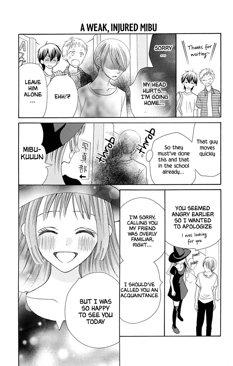 Koi Nashi Ai Nashi Chapter 13 page 9 - Chapter 13