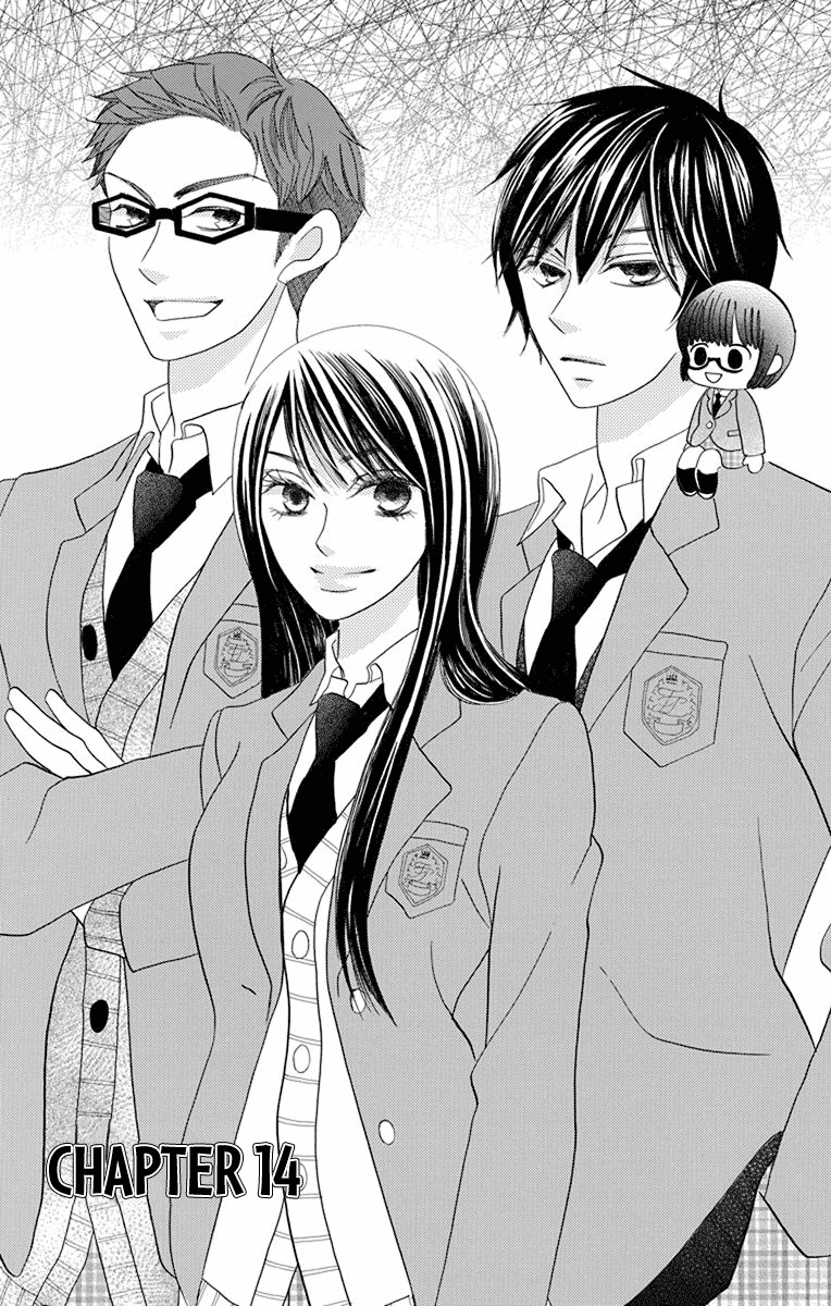 Koi Nashi Ai Nashi Chapter 14 page 1 - Chapter 14