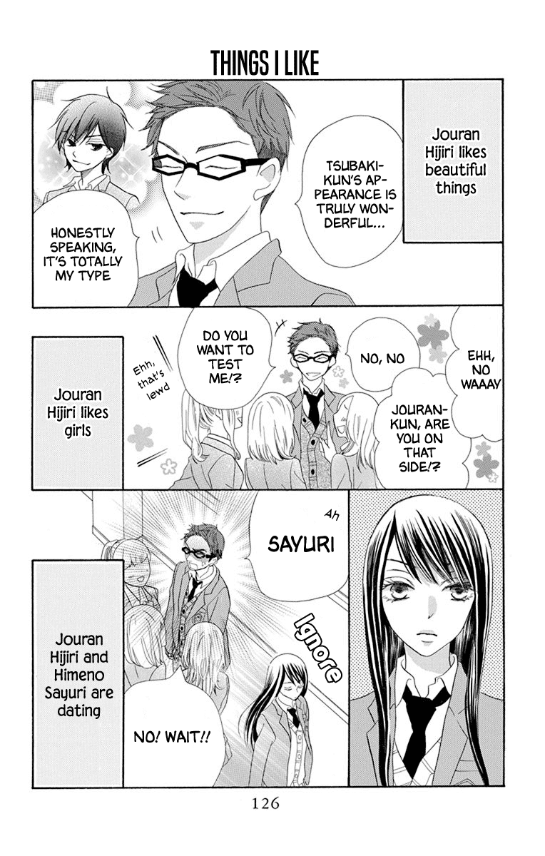 Koi Nashi Ai Nashi Chapter 14 page 2 - Chapter 14