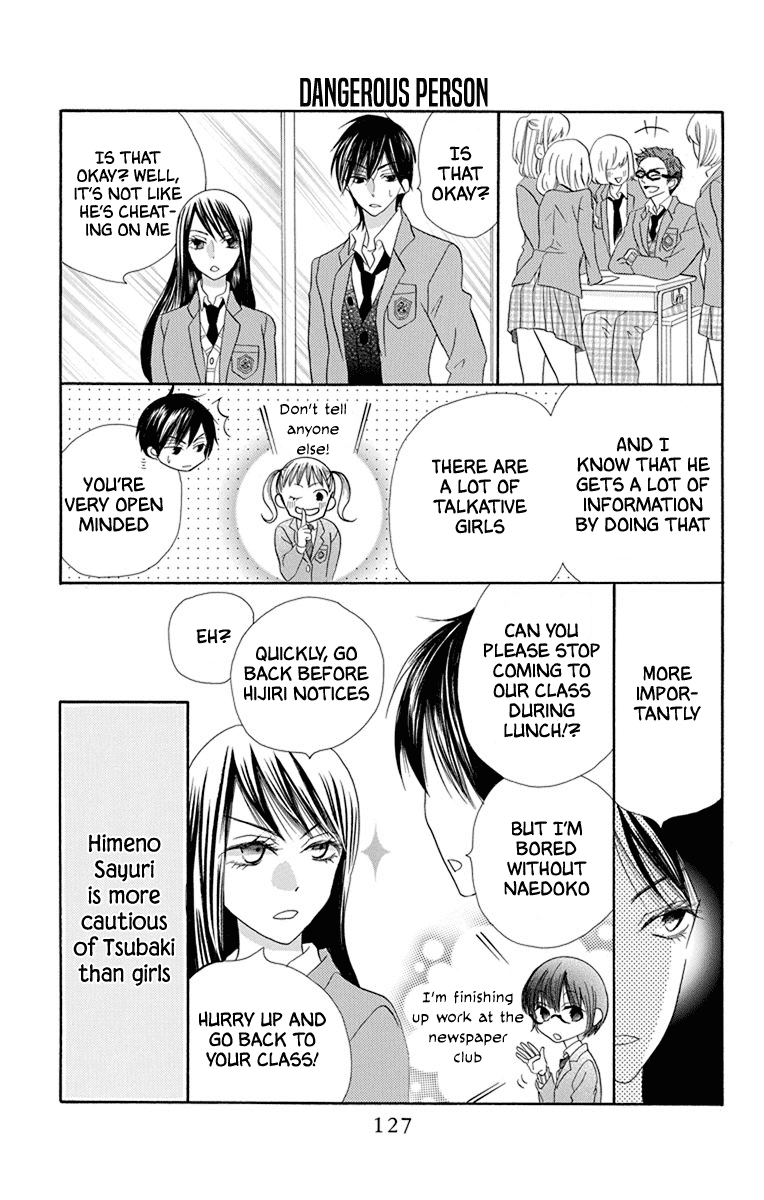 Koi Nashi Ai Nashi Chapter 14 page 3 - Chapter 14