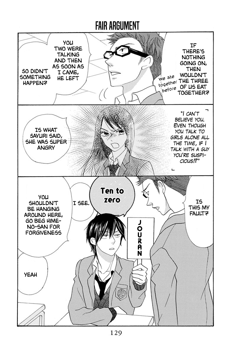Koi Nashi Ai Nashi Chapter 14 page 5 - Chapter 14