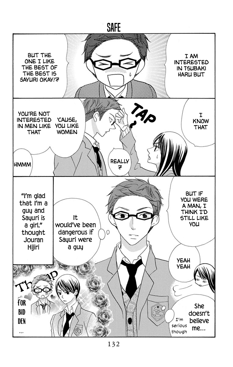 Koi Nashi Ai Nashi Chapter 14 page 8 - Chapter 14