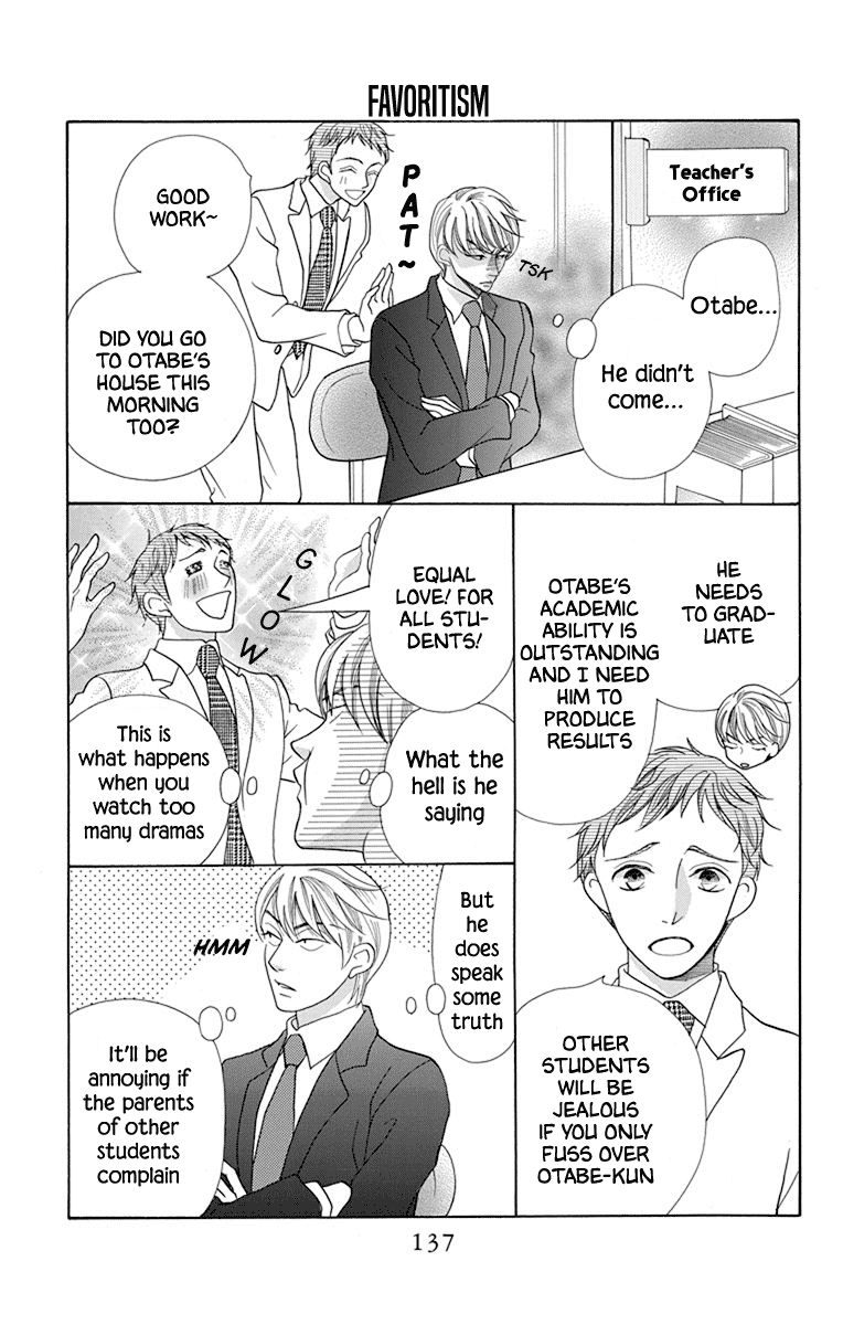 Koi Nashi Ai Nashi Chapter 15 page 3 - Chapter 15