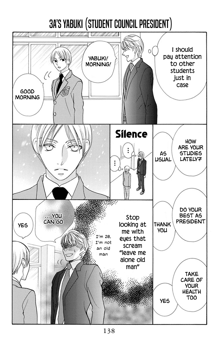 Koi Nashi Ai Nashi Chapter 15 page 4 - Chapter 15