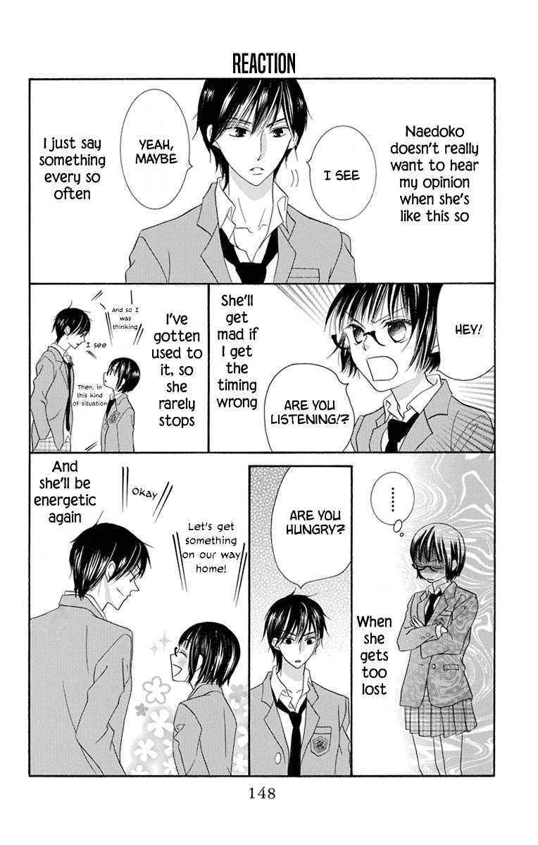 Koi Nashi Ai Nashi Chapter 16 page 4 - Chapter 16 [END]