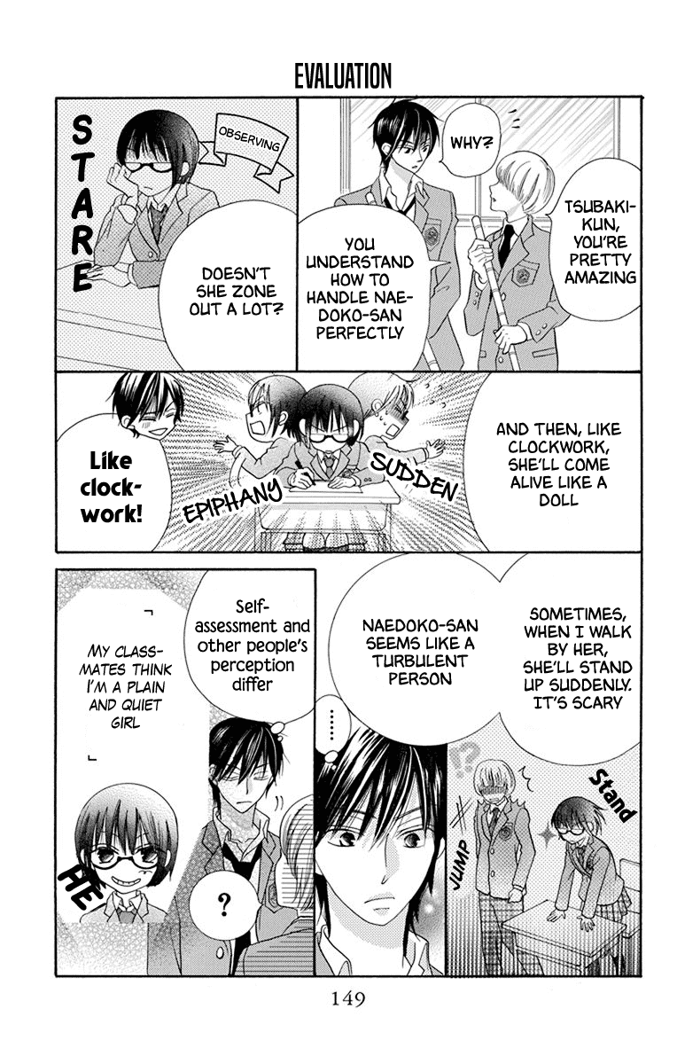Koi Nashi Ai Nashi Chapter 16 page 5 - Chapter 16 [END]