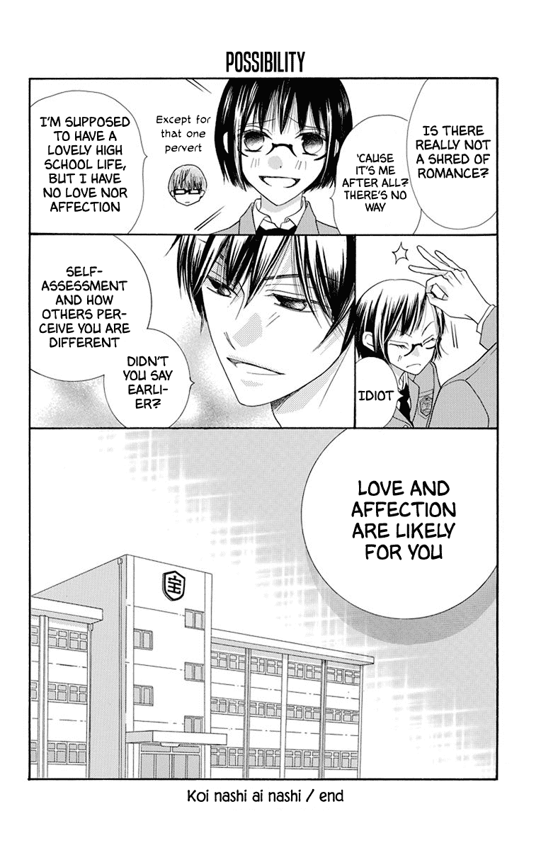 Koi Nashi Ai Nashi Chapter 16 page 8 - Chapter 16 [END]