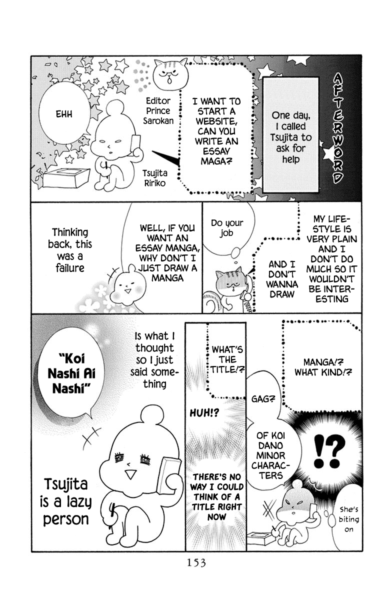 Koi Nashi Ai Nashi Chapter 16 page 9 - Chapter 16 [END]