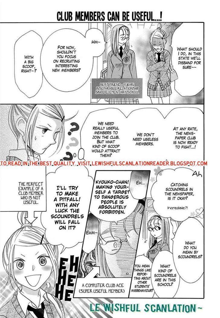 Koi Nashi Ai Nashi Chapter 2 page 3 - Chapter 2