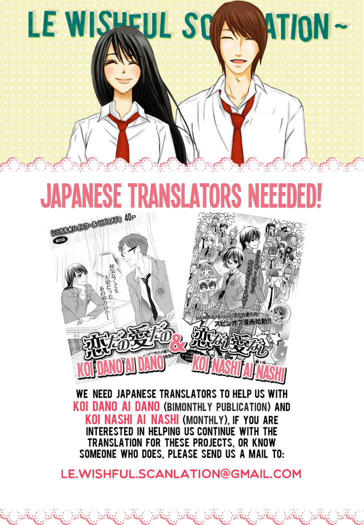 Koi Nashi Ai Nashi Chapter 3 page 10 - Chapter 3