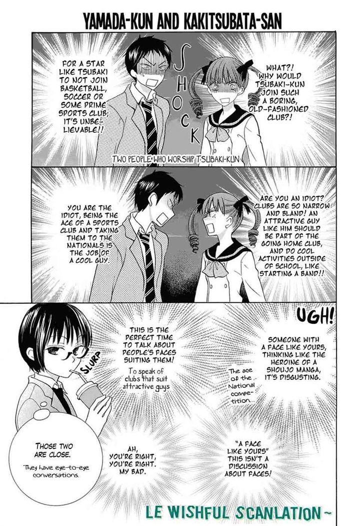 Koi Nashi Ai Nashi Chapter 3 page 3 - Chapter 3