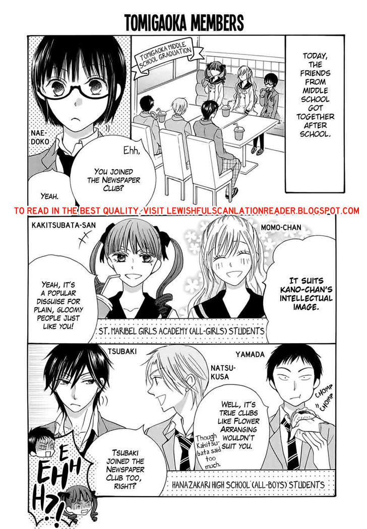 Koi Nashi Ai Nashi Chapter 3 page 4 - Chapter 3