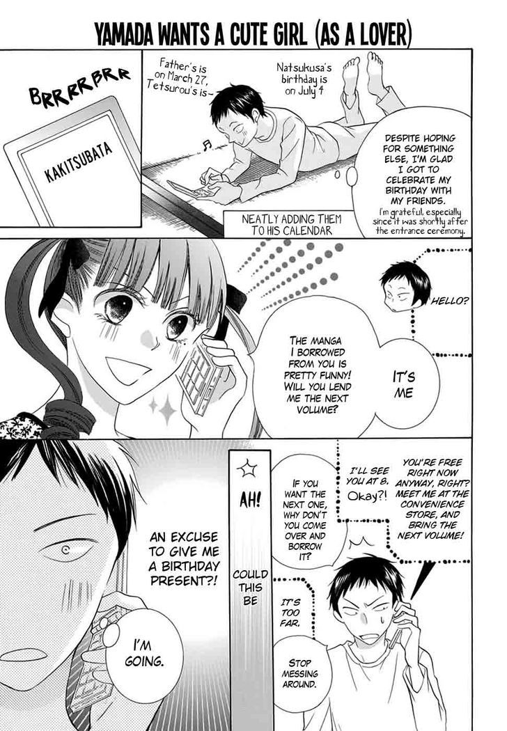 Koi Nashi Ai Nashi Chapter 3 page 6 - Chapter 3