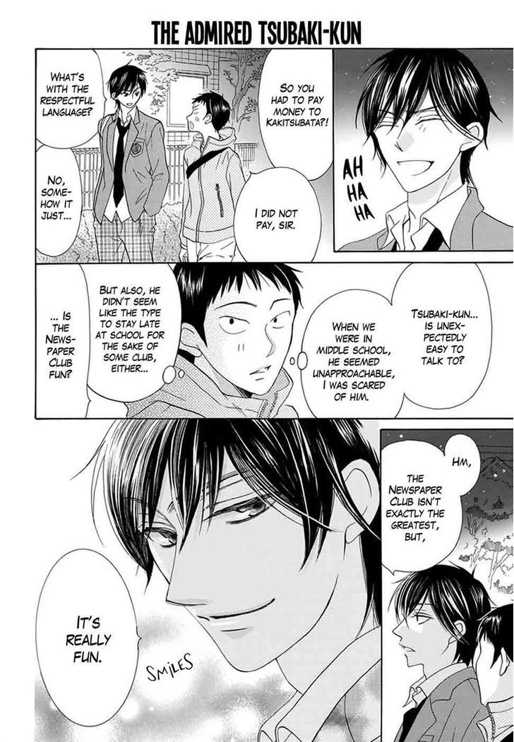 Koi Nashi Ai Nashi Chapter 3 page 7 - Chapter 3