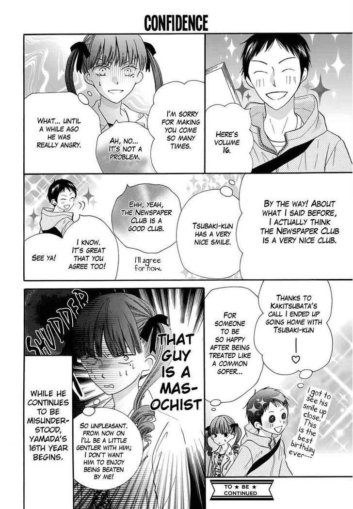Koi Nashi Ai Nashi Chapter 3 page 9 - Chapter 3