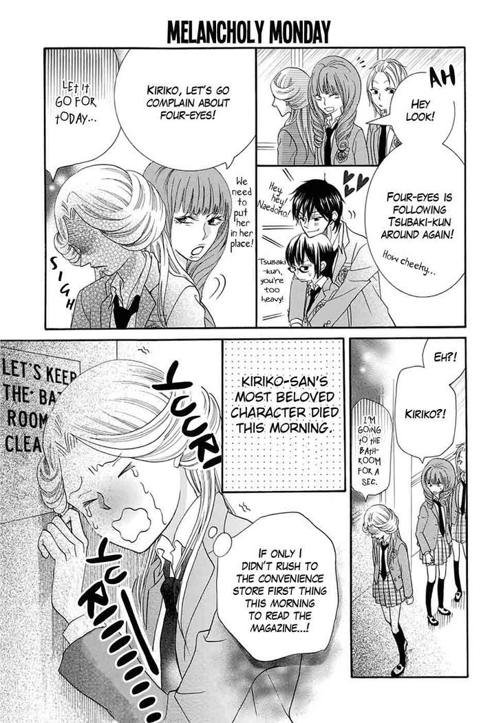 Koi Nashi Ai Nashi Chapter 4 page 5 - Chapter 4