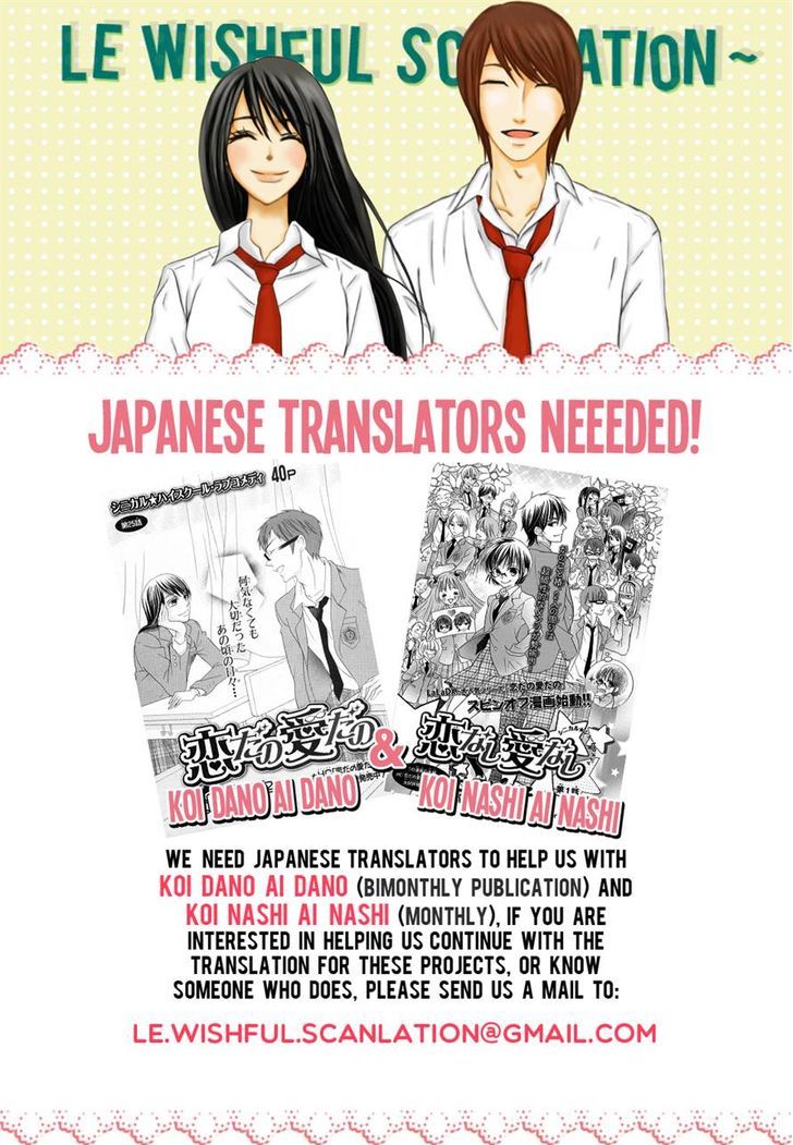 Koi Nashi Ai Nashi Chapter 5 page 10 - Chapter 5