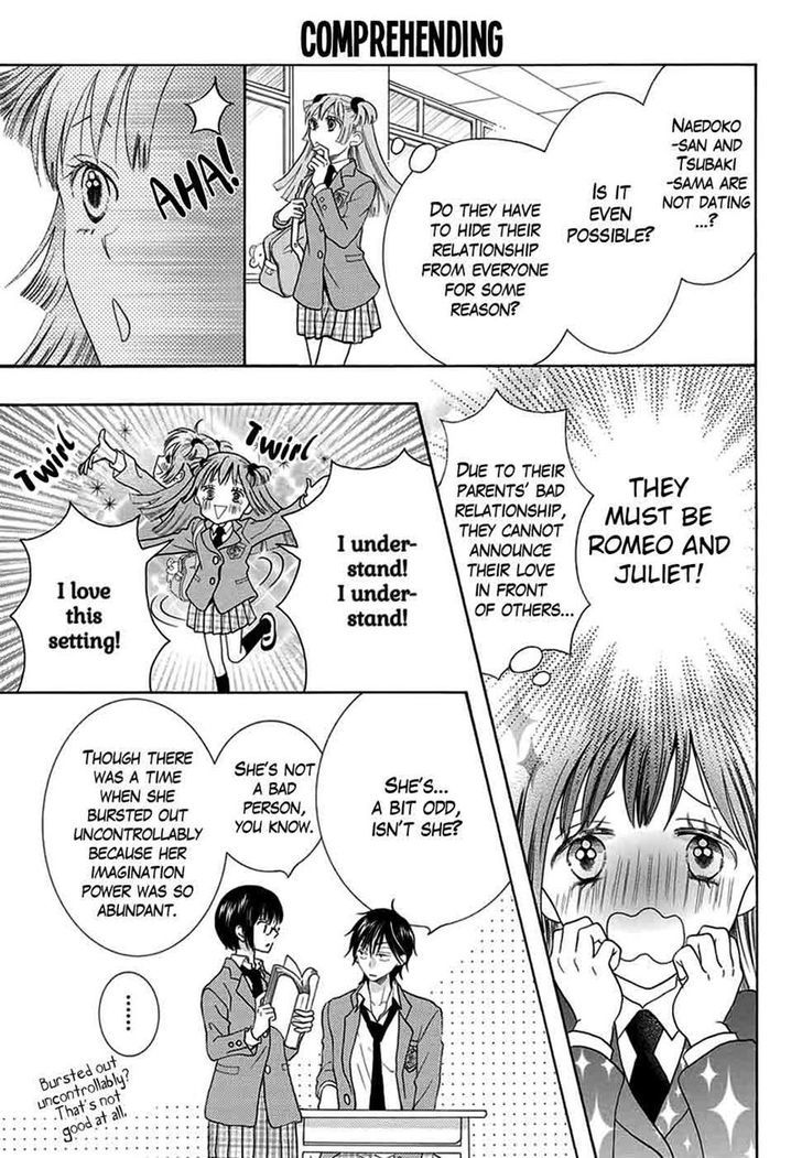 Koi Nashi Ai Nashi Chapter 7 page 5 - Chapter 7