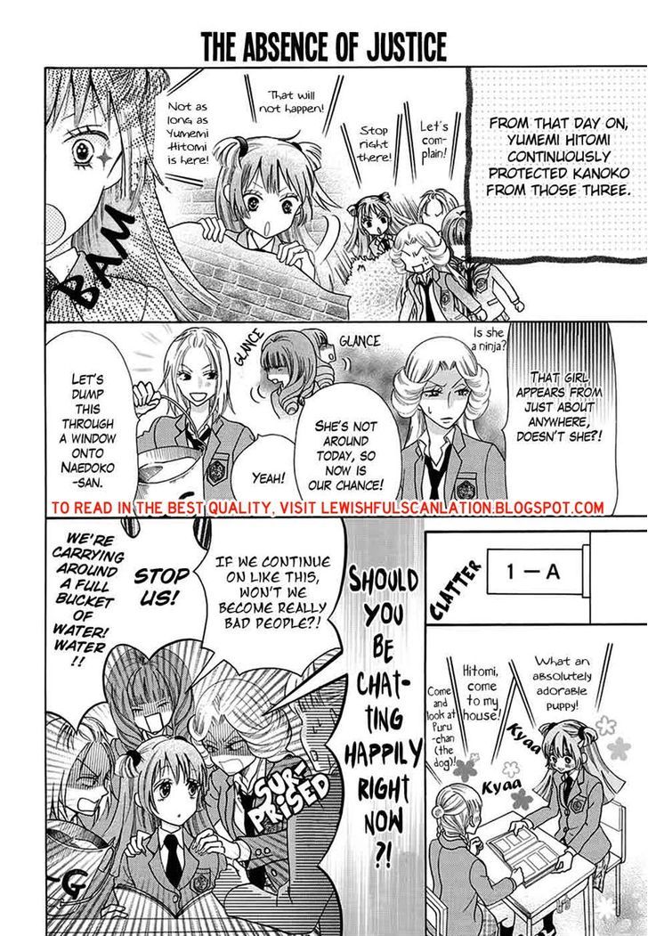 Koi Nashi Ai Nashi Chapter 7 page 8 - Chapter 7