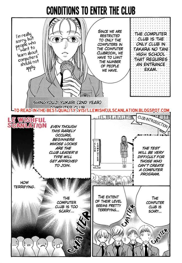 Koi Nashi Ai Nashi Chapter 8 page 4 - Chapter 8
