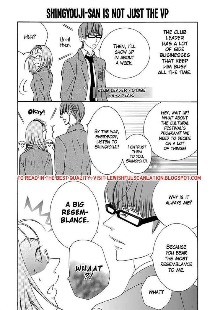 Koi Nashi Ai Nashi Chapter 8 page 6 - Chapter 8