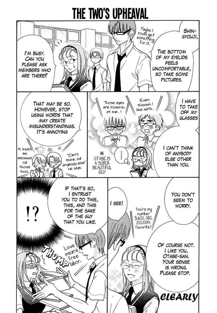 Koi Nashi Ai Nashi Chapter 9 page 10 - Chapter 9