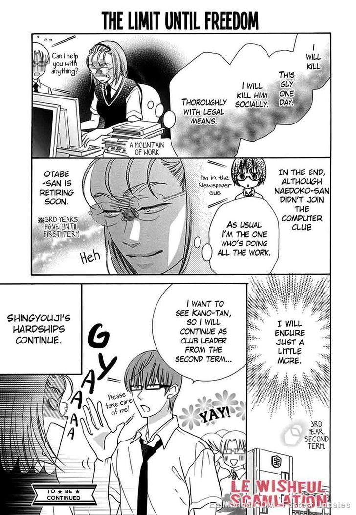 Koi Nashi Ai Nashi Chapter 9 page 11 - Chapter 9
