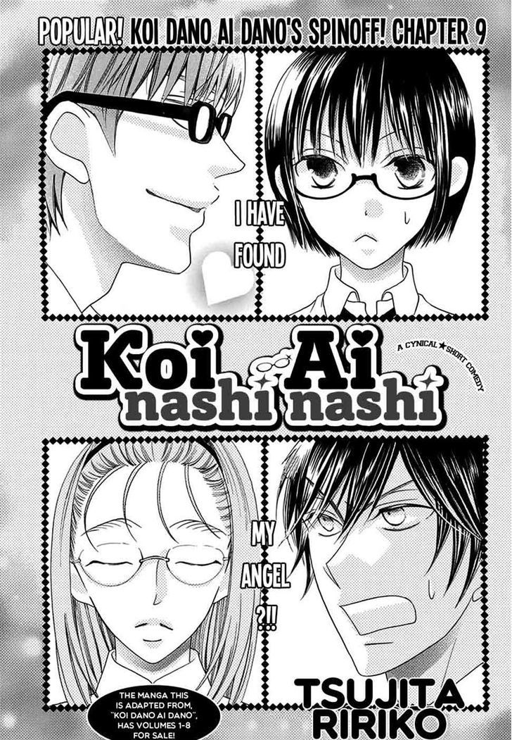 Koi Nashi Ai Nashi Chapter 9 page 3 - Chapter 9