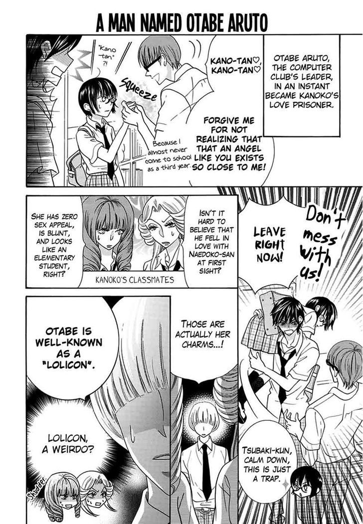 Koi Nashi Ai Nashi Chapter 9 page 6 - Chapter 9