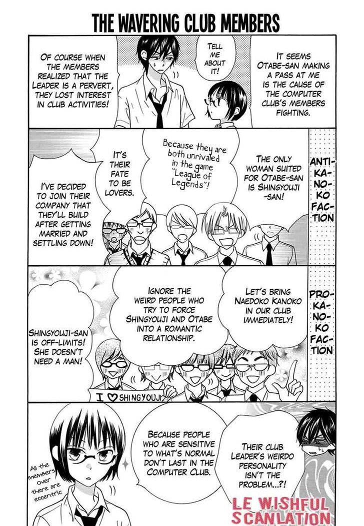 Koi Nashi Ai Nashi Chapter 9 page 8 - Chapter 9