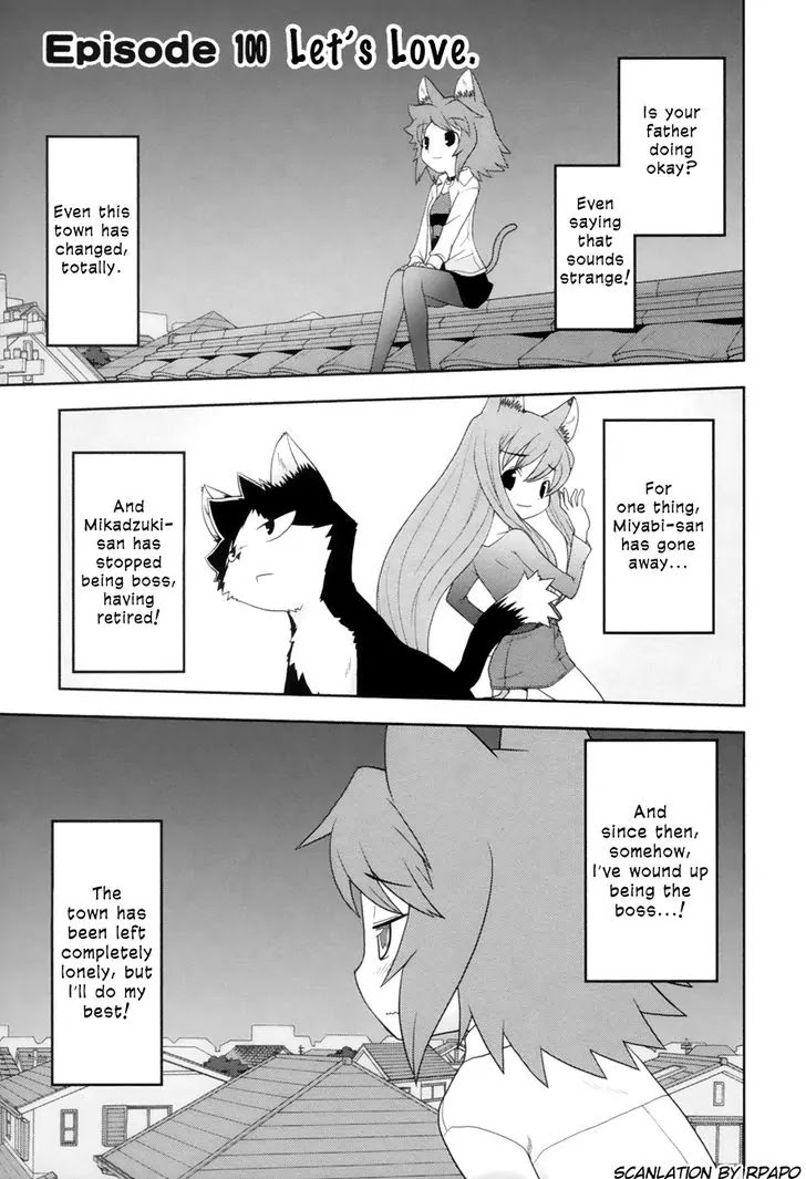 Koi Neko Chapter 100 page 1 - Chapter 100: Let's Love.