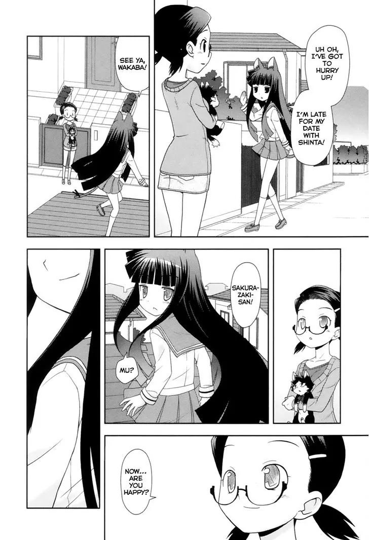 Koi Neko Chapter 100 page 11 - Chapter 100: Let's Love.