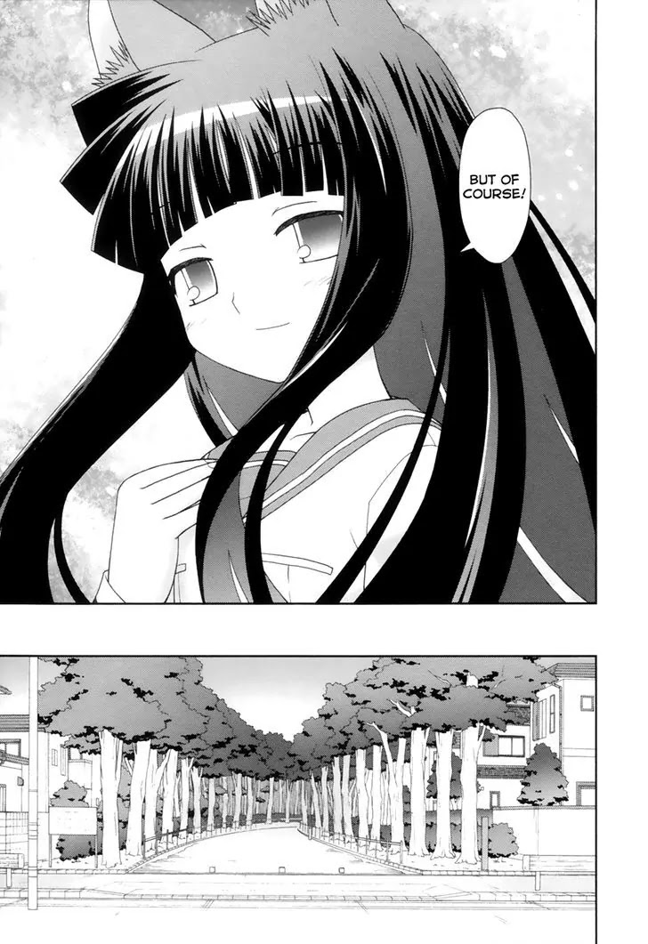 Koi Neko Chapter 100 page 12 - Chapter 100: Let's Love.