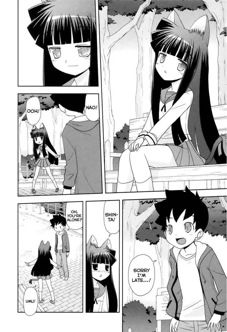 Koi Neko Chapter 100 page 13 - Chapter 100: Let's Love.
