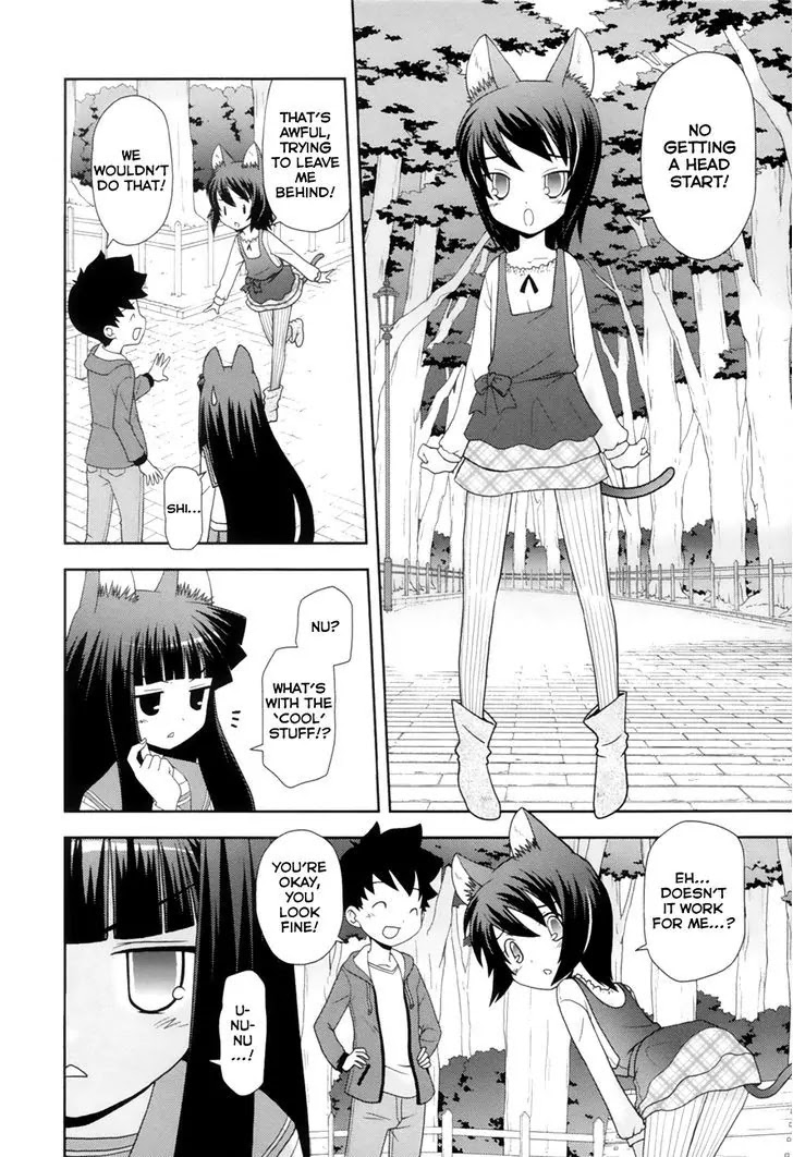 Koi Neko Chapter 100 page 15 - Chapter 100: Let's Love.