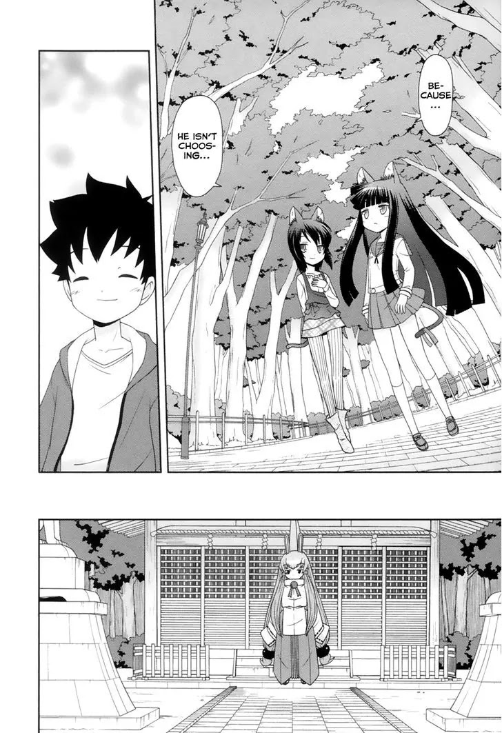 Koi Neko Chapter 100 page 17 - Chapter 100: Let's Love.