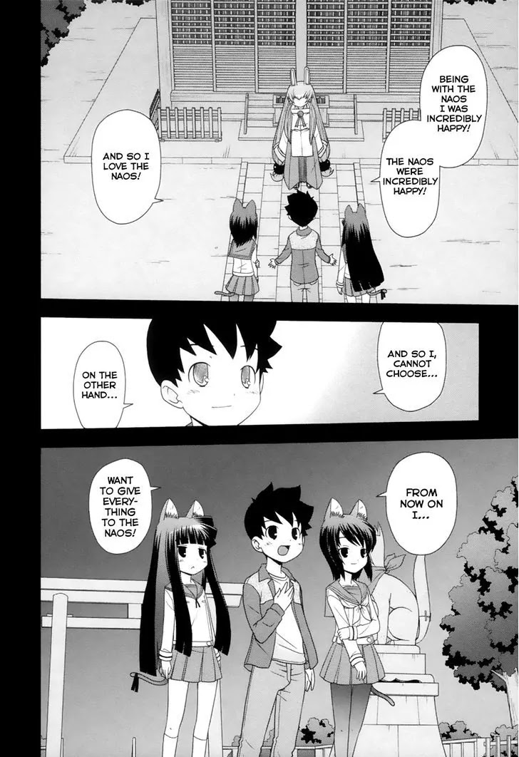 Koi Neko Chapter 100 page 19 - Chapter 100: Let's Love.