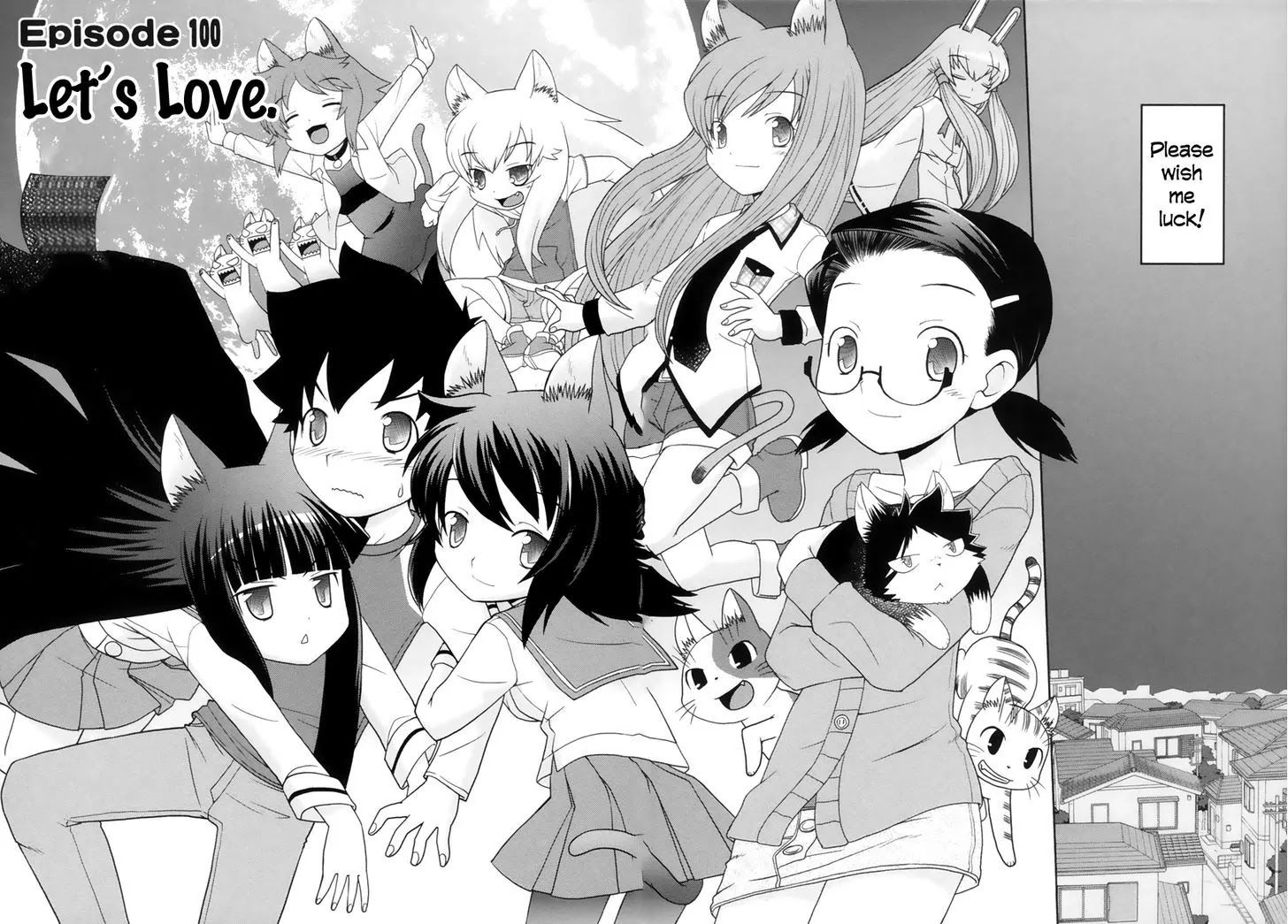 Koi Neko Chapter 100 page 2 - Chapter 100: Let's Love.