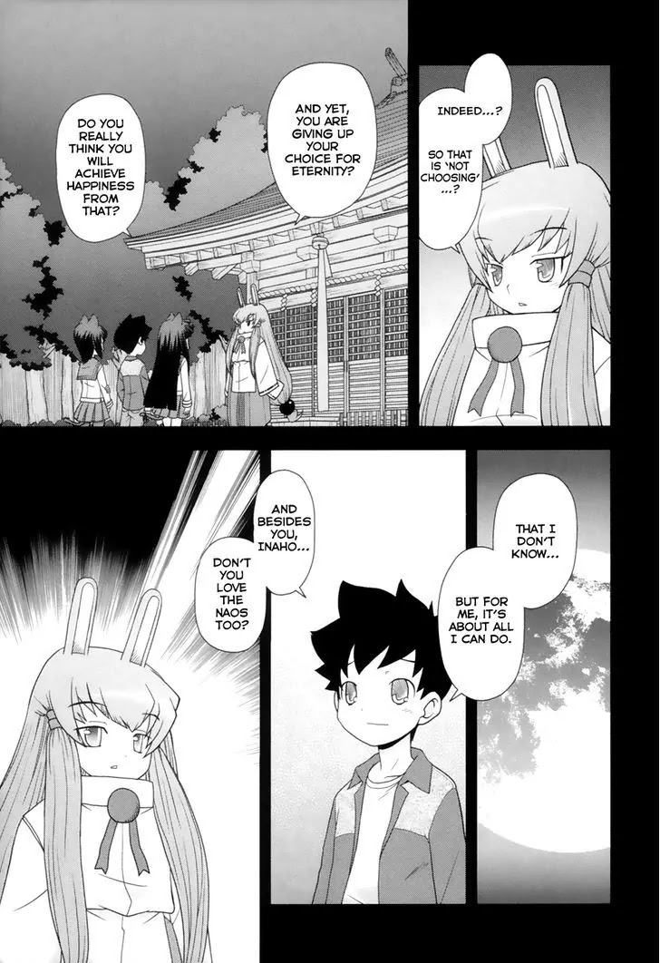 Koi Neko Chapter 100 page 20 - Chapter 100: Let's Love.