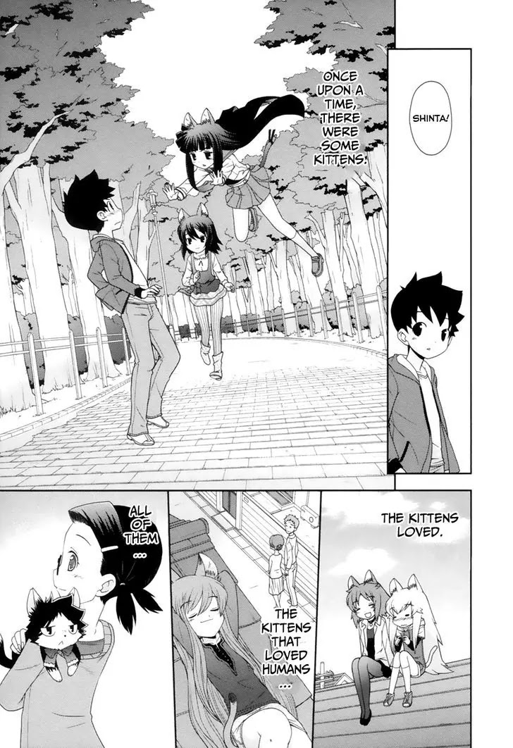 Koi Neko Chapter 100 page 24 - Chapter 100: Let's Love.