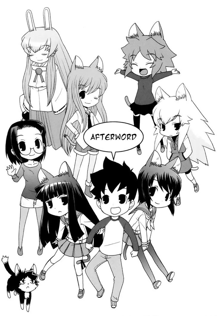 Koi Neko Chapter 100 page 26 - Chapter 100: Let's Love.