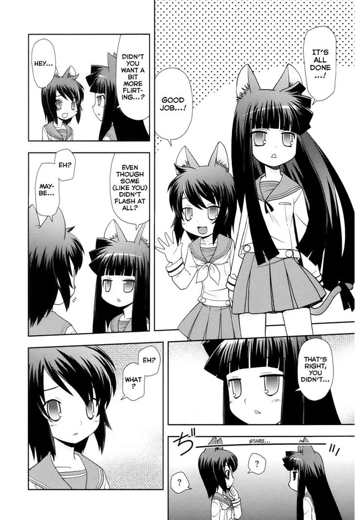 Koi Neko Chapter 100 page 27 - Chapter 100: Let's Love.
