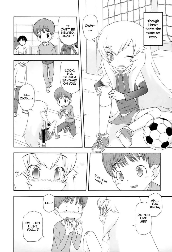 Koi Neko Chapter 100 page 3 - Chapter 100: Let's Love.