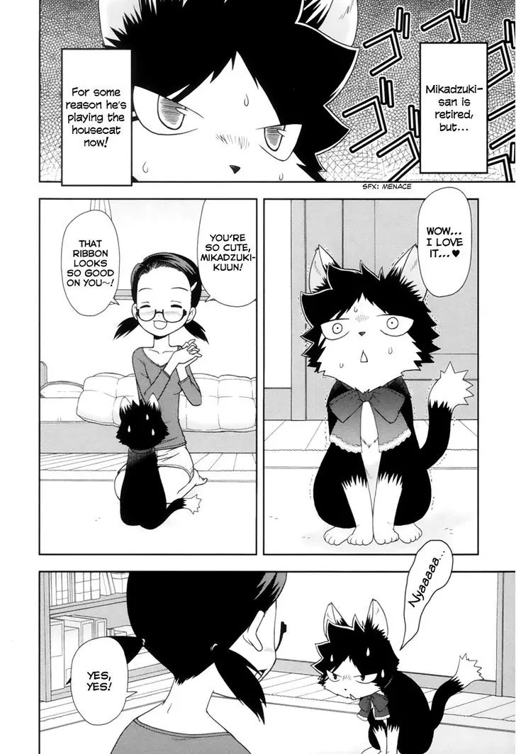 Koi Neko Chapter 100 page 7 - Chapter 100: Let's Love.