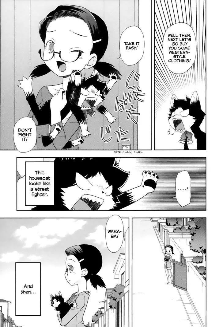 Koi Neko Chapter 100 page 8 - Chapter 100: Let's Love.