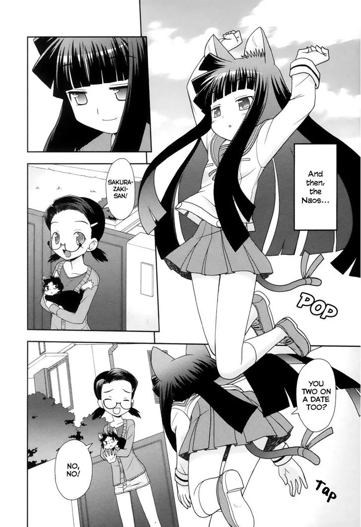 Koi Neko Chapter 100 page 9 - Chapter 100: Let's Love.
